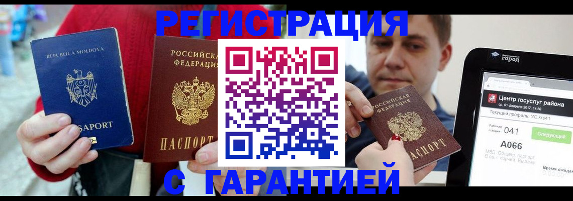 форма 3 в Таганроге