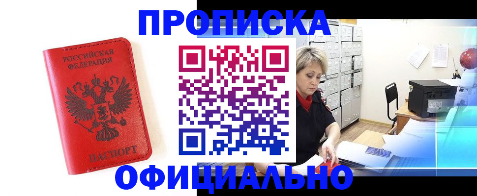 форма 3 в Таганроге